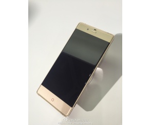 ZTE Nubia Z9 - oficjalne dane