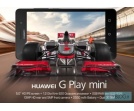 G Play Mini już w Europie