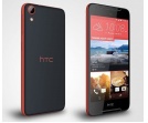 HTC Desire 628 już zapowiedziany