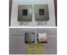 Intel Core i7-6850K - wyniki testów