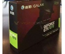 Galax GeForce GTX 1070