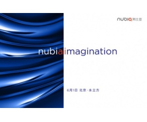 Nubia Z17 - nowy flagowiec na renderach