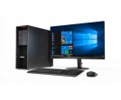 Nowe modele Lenovo ThinkStation P520/P520C i ThinkPad 52s