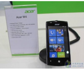 Smartfon Acer W4 z systemem Microsoftu