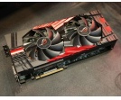 Asus GeForce GTX 580 Mars II - najwydajniejsza karta na świecie(?)