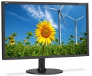 Monitor NEC MultiSync EX231Wp