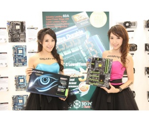 GIGABYTE na COMPUTEX 2012