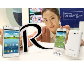 Samsung prezentuje Galaxy R Style