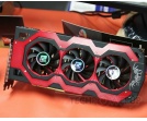 Nowe wieści nt. HD 7970 X2 Devil 13