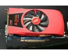 HD 7870 X-Edition od VTX3D