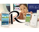 Samsung prezentuje Galaxy R Style