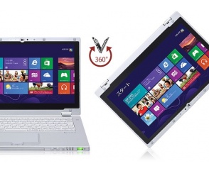 Panasonic AX3 - ciekawy Ultrabook