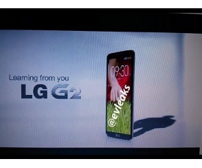 LG G2 - nowe zdjęcia smartfona