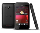 HTC Desire 200 - oficjalne dane