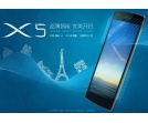 Umeox X5 - najcieńszy telefon świata