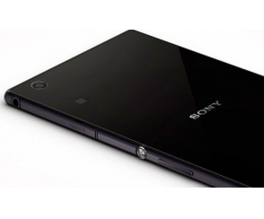 Sony Xperia Z3 z innym procesorem?