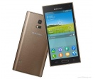 Samsung Z - pierwszy z OS Tizen