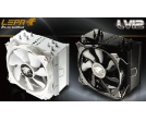 LEPA LV12 - nowy cooler CPU