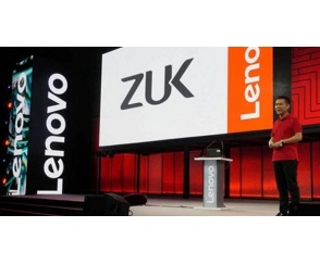 ZUK Z1 - nowy smartfon?