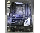 Asus Z170-Pro - nowa płyta główna