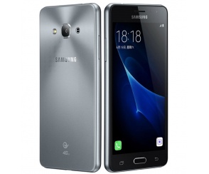 Samsung Galaxy J3 Pro - nowy smartfon