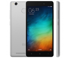 Xiaomi Redmi 3s - nowy smartfon