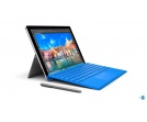 Surface Pro 5 jednak nie w czerwcu?