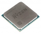 Obniżka cen Ryzena 7 1700X i 1700