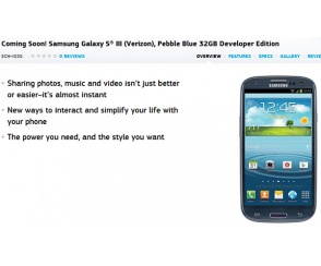 Galaxy S III z odblokowanym bootloaderem i niższą ceną