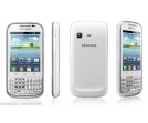 Samsung Galaxy Chat - nowy smartfon