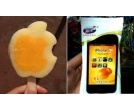 iPhone 5 można kupić w Chinach ;)