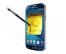 Samsung Galaxy Memo - jednak?