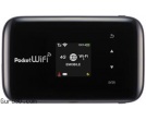 Router z obsługą bezprzewodowych technologii
