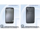 Tani smartfon od Lenovo?