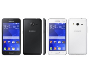 Cztery nowe, tanie smartfony Samsunga