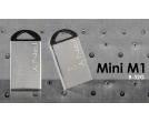 Niewielki pendrive PNY