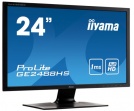 iiyama GE2488HS-B1 – 24-calowy monitor gamingowy z 1ms czasem reakcji