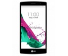 LG G4 S - następca smartfona G4