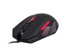 Gamingowa mysz Natec Genesis G66 nadchodzi