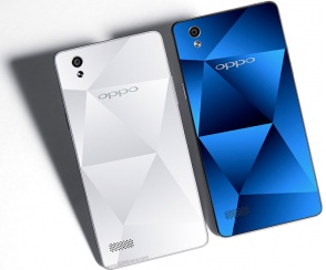 W Chinach liderem jest Oppo