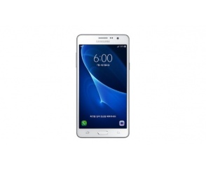 Samsung Galaxy Wide - nowy smartfon