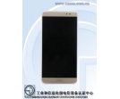 Huawei Maimang 5 - nowy smartfon