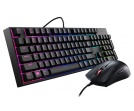 Cooler Master: kompletny zestaw dla gracza