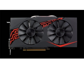 Asus Radeon RX 470 Mining - nowa karta do koparek