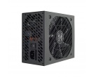 Zasilacz HYDRO GE 650W