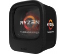 Threadripper 2990WX (był) w ofercie za 1835$