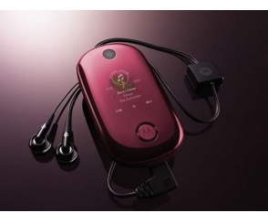 Motorola PEBL U9