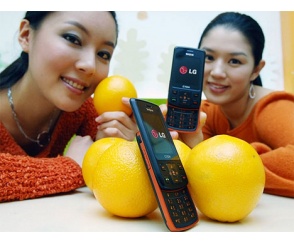 LG KH1800