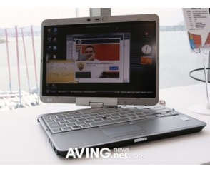 Compaq 2730p z Centrino 2