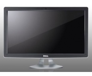 Dell SX2210 z FullHD